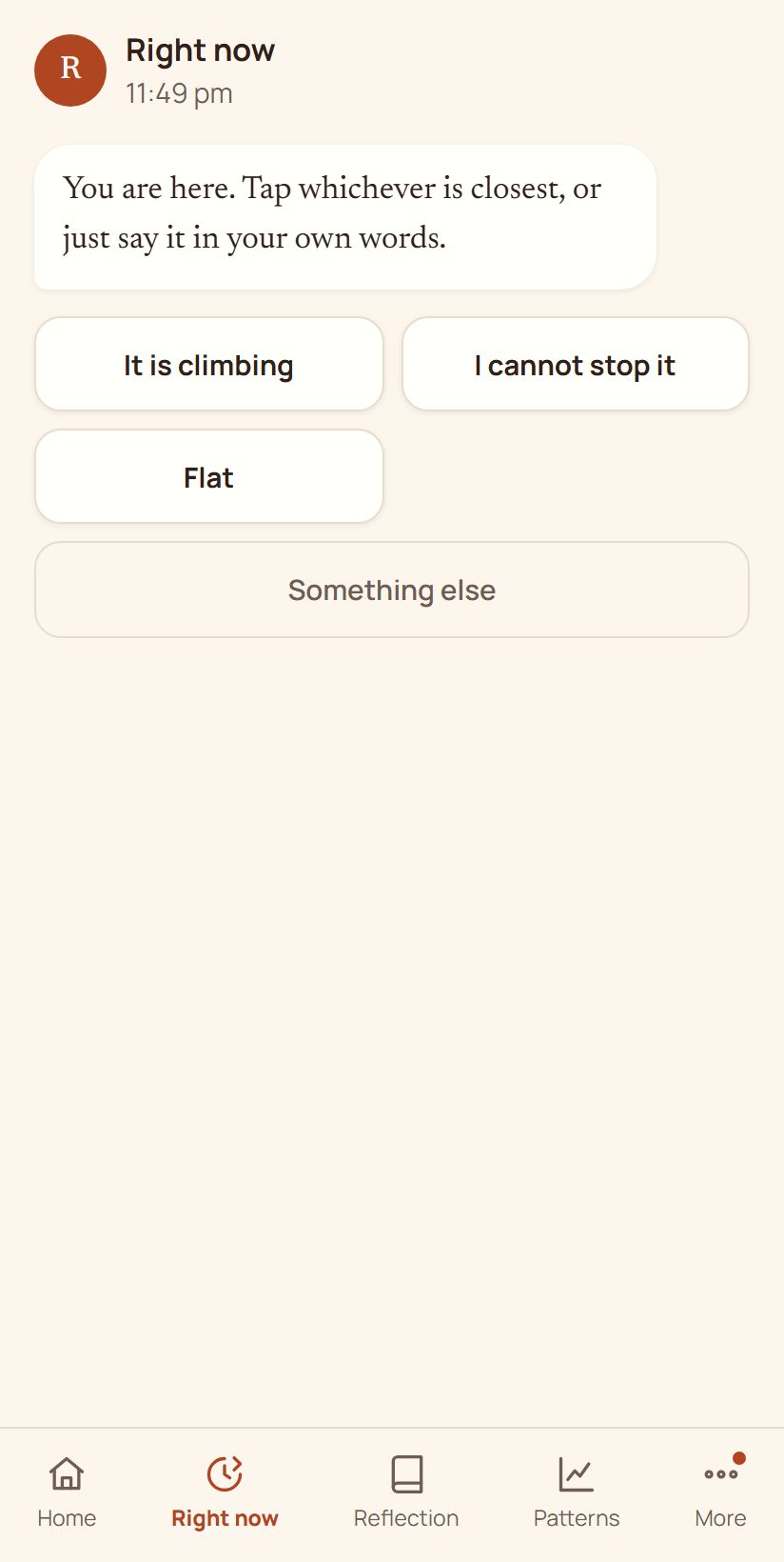 Right now screen.